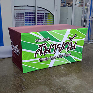 เคาน์เตอร์ ออกบูธ