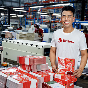 ผลิต กล่องใส่สินค้า
