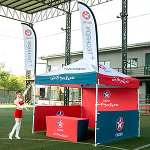 เต็นท์ 3x3