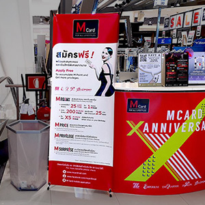 X stand ราคาถูก
