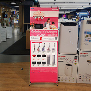 X stand ราคาถูก