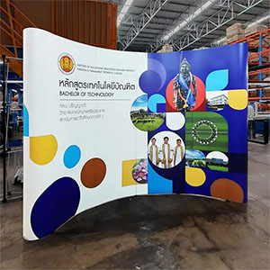 Backdrop สําเร็จรูป