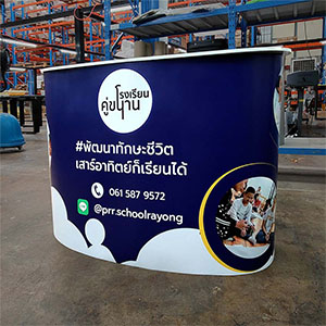 เคาน์เตอร์ บูธ สําเร็จรูป