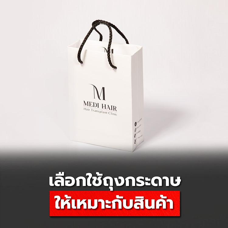 ธุรกิจ SME