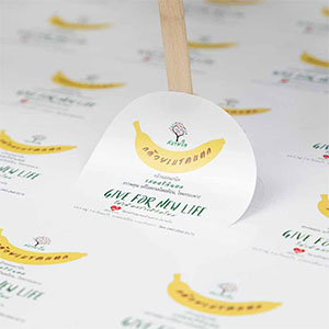 Sticker ฉลากสินค้า